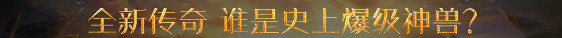 今日新聞